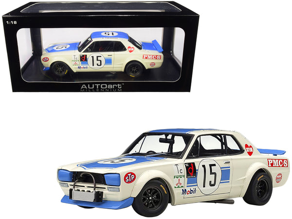 AUTOart Millennium 1/18 DATSUN FAIRLADY 2000 SR311 ダットサン/日産/フェアレディZ/オートアートミレニアム(乗用車)｜売買されたオークション情報、yahooの商品情報をアーカイブ公開  - オークファン 自動車