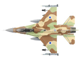 Lockheed F-16I Fighting Falcon Fighter Aircraft "455 Sufa 119 Squadron The Bat" Israeli Air Force "Air Power Series" 1/72 Diecast Model by Hobby Master