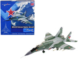 Mikoyan MIG-29A Fulcrum Fighter Aircraft "906th FR USSAR Force" Russian Air Force (1997) "Air Power Series" 1/72 Diecast Model by Hobby Master