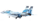 Mitsubishi F-15DJ Eagle Fighter Plane "JASDF (Japan Air Self-Defense Force) Tactical Fighter Training Group" (2020) 1/72 Diecast Model by JC Wings
